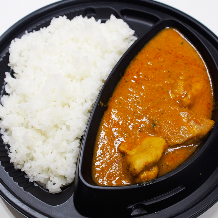 menu-take-curry-rice